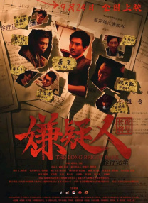 欧美一级成人